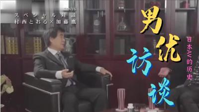 中文字幕AV不卡电影网_亚洲成AV人在线观看天堂无码_国产免费三级aV888JAV
